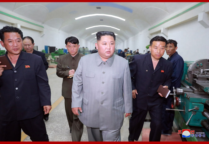 Supreme Leader Kim Jong Un Gives Field Guidance to Kanggye General Precision Machine Plant