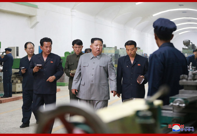 Supreme Leader Kim Jong Un Gives Field Guidance to Kanggye General Precision Machine Plant
