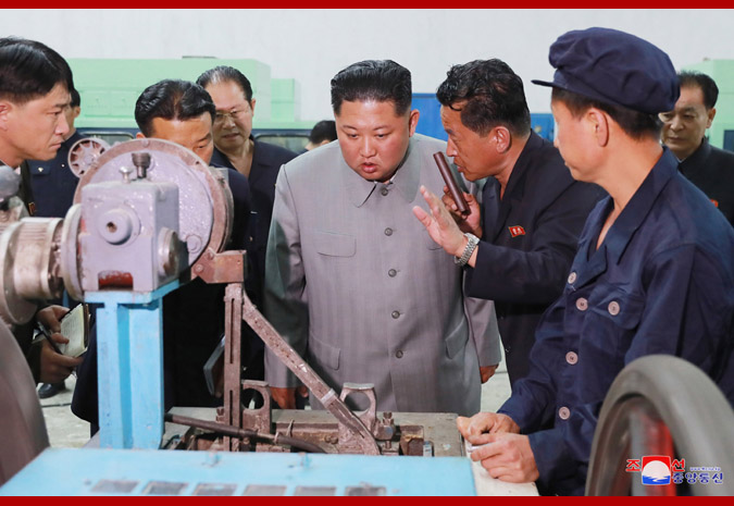 Supreme Leader Kim Jong Un Gives Field Guidance to Kanggye General Precision Machine Plant