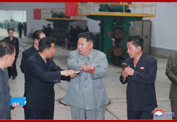Supreme Leader Kim Jong Un Gives Field Guidance to Kanggye General Precision Machine Plant