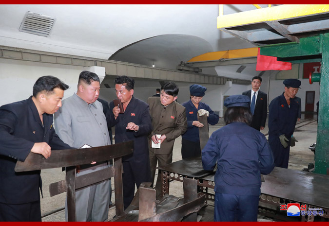 Supreme Leader Kim Jong Un Gives Field Guidance to Kanggye General Precision Machine Plant