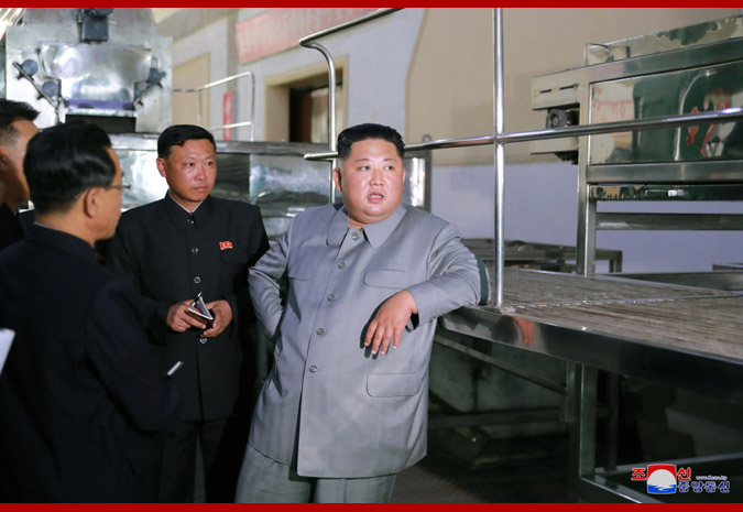 Supreme Leader Kim Jong Un Gives Field Guidance to Jangjagang Machine Tool Factory
