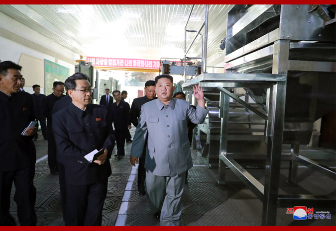 Supreme Leader Kim Jong Un Gives Field Guidance to Jangjagang Machine Tool Factory