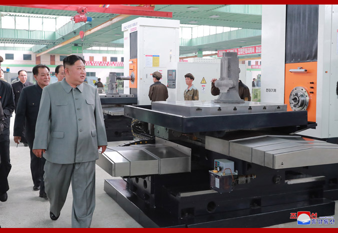 Supreme Leader Kim Jong Un Gives Field Guidance to Phyongnam General Machine Plant