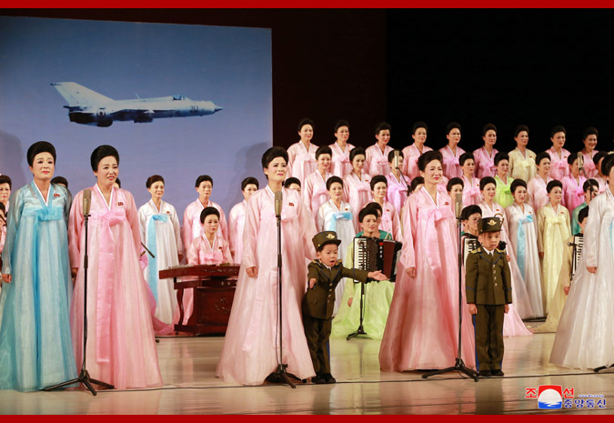 Supreme Leader Kim Jong Un Enjoys Art Performance Given by KPA Officers