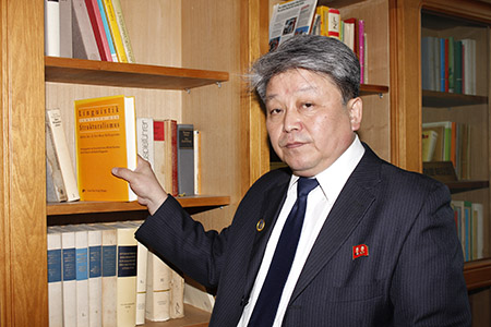 Kim Su Chol