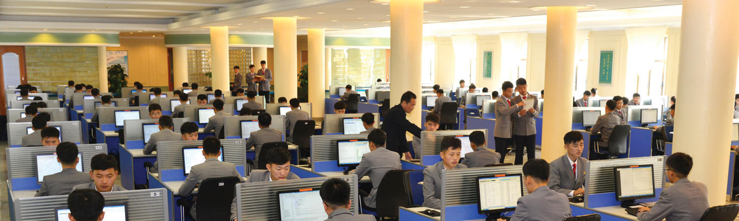 Читальный зал электронной библиотеки