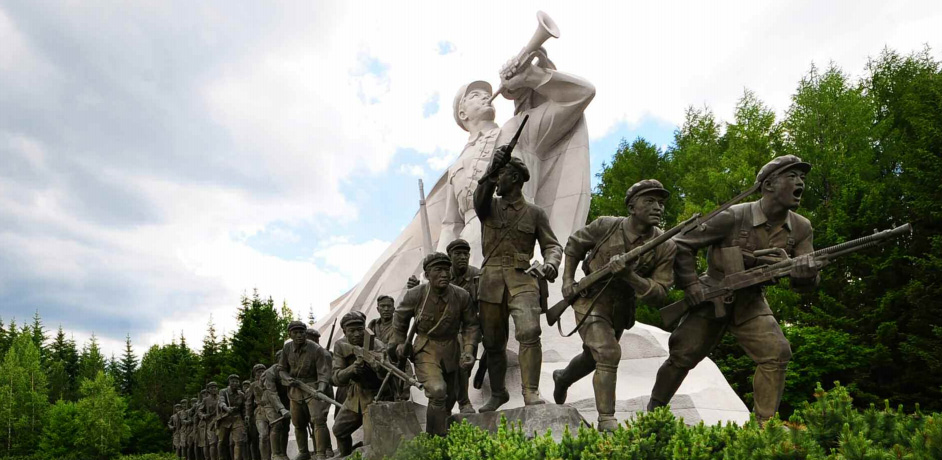 인민을 위하여 한평생을 바치신 위대한 수령