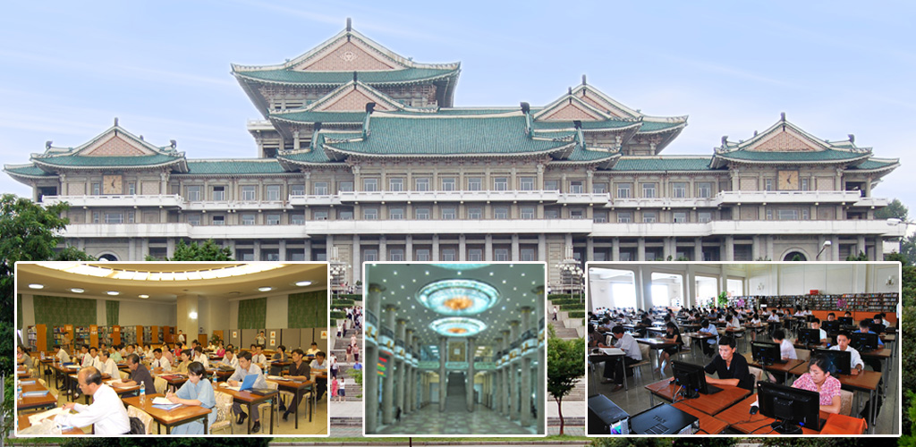 인민을 위하여 한평생을 바치신 위대한 수령