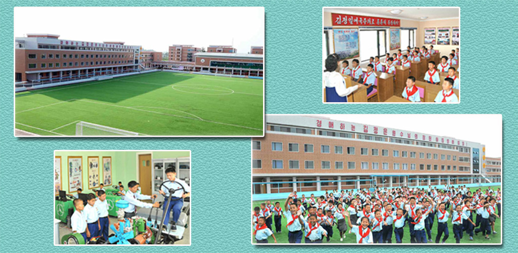 인민을 위하여 한평생을 바치신 위대한 수령