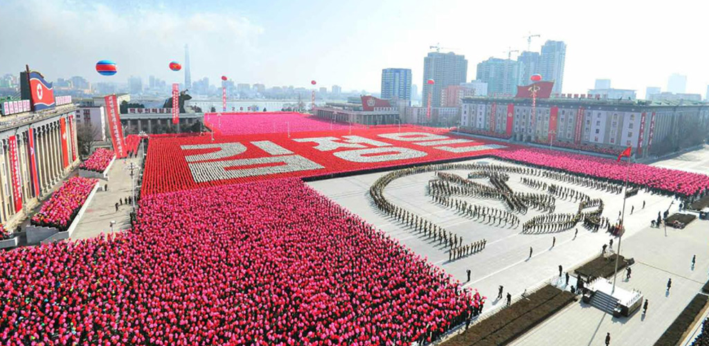 인민을 위하여 한평생을 바치신 위대한 수령