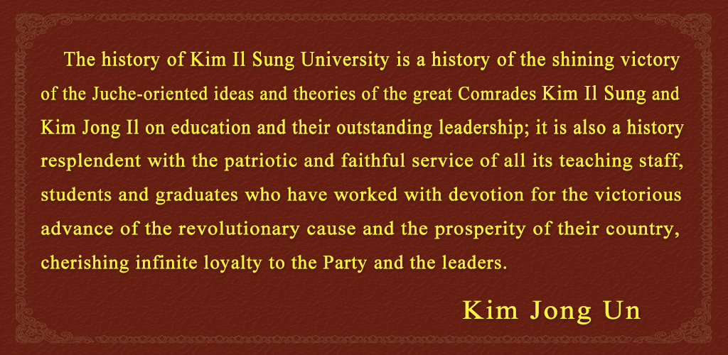 The 75-year-long history of Kim Il Sung University