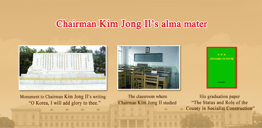 The 75-year-long history of Kim Il Sung University