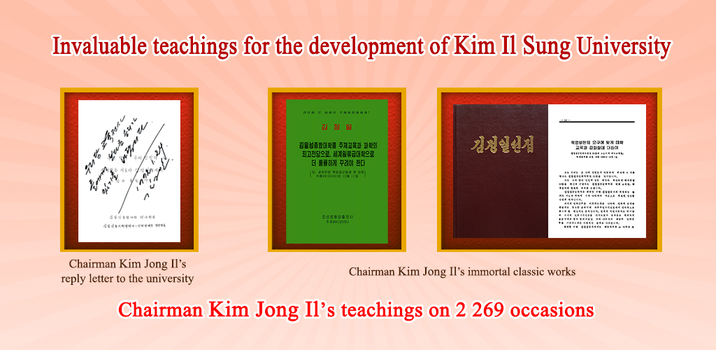 The 75-year-long history of Kim Il Sung University
