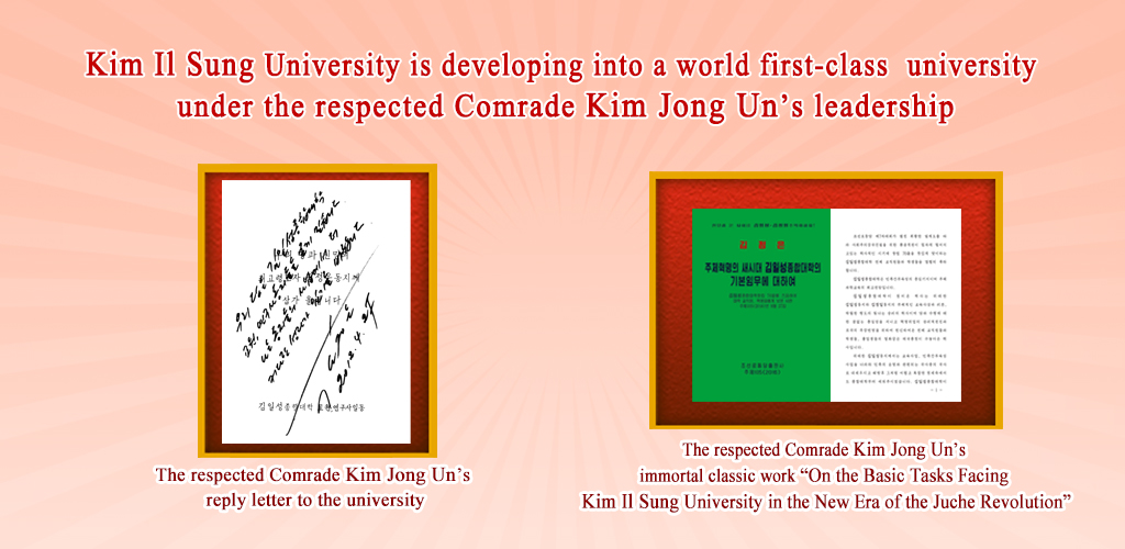 The 75-year-long history of Kim Il Sung University
