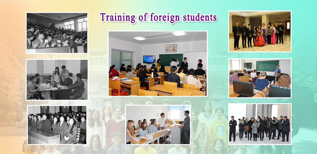 The 75-year-long history of Kim Il Sung University