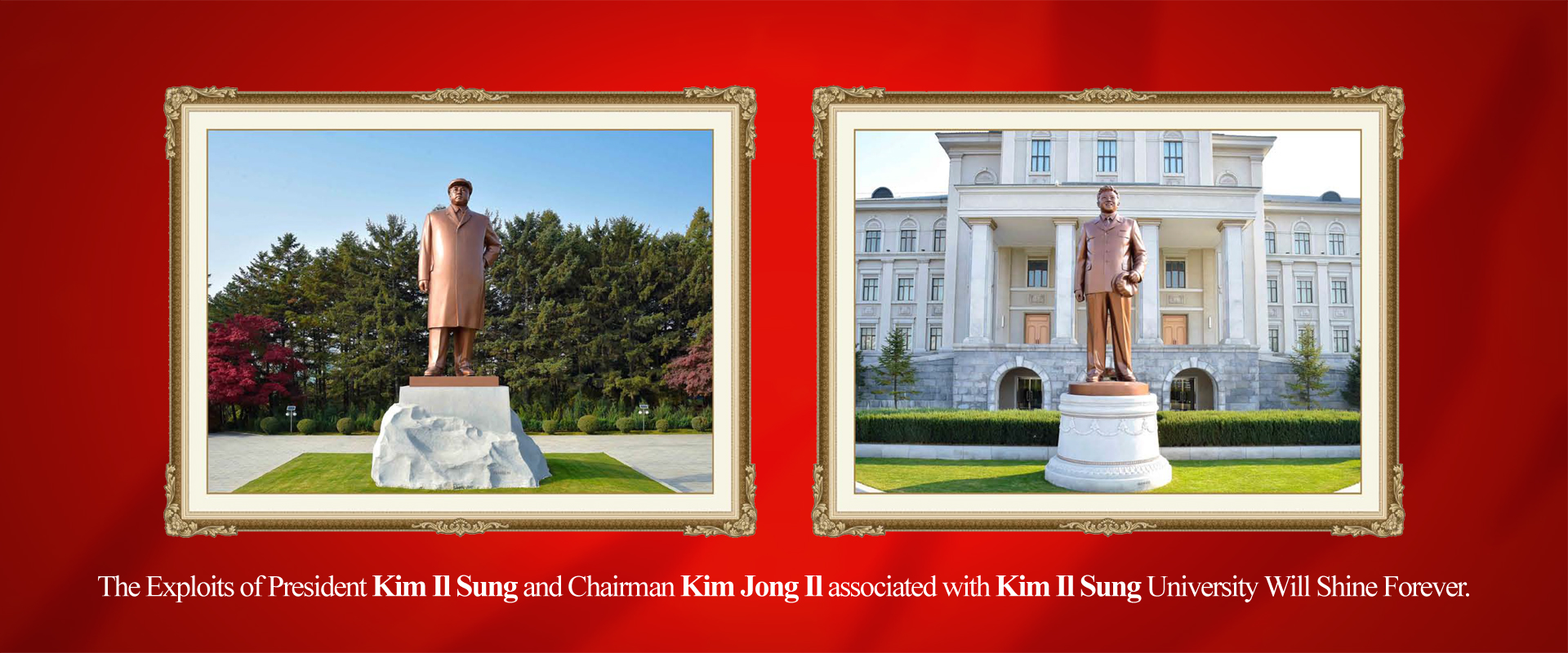 80th Founding Anniversary of Kim Il Sung University