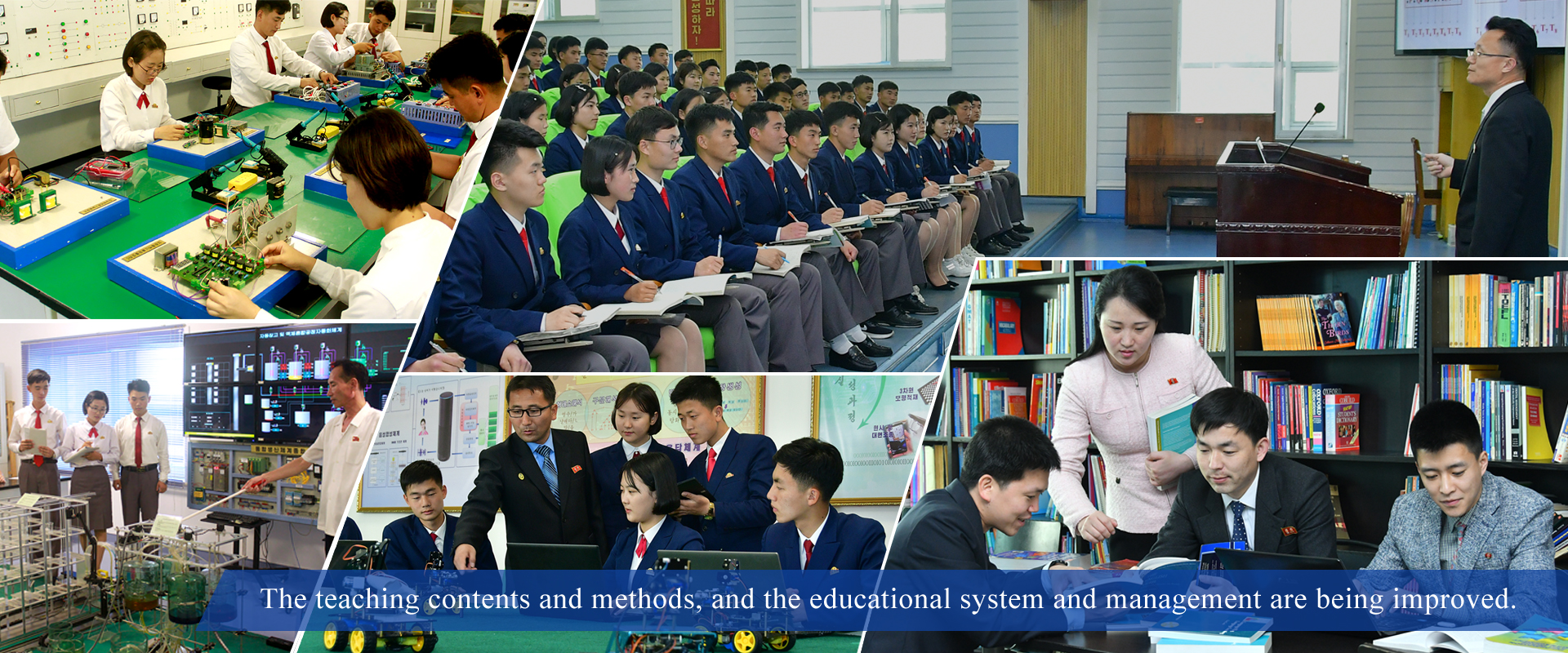 80th Founding Anniversary of Kim Il Sung University