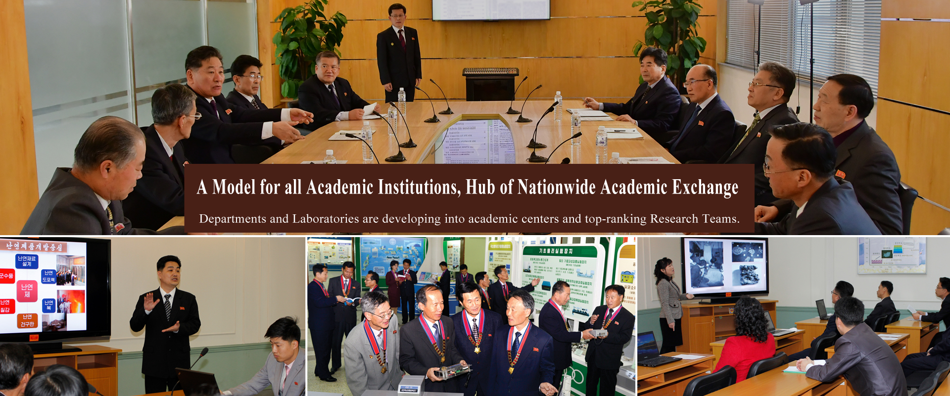 80th Founding Anniversary of Kim Il Sung University