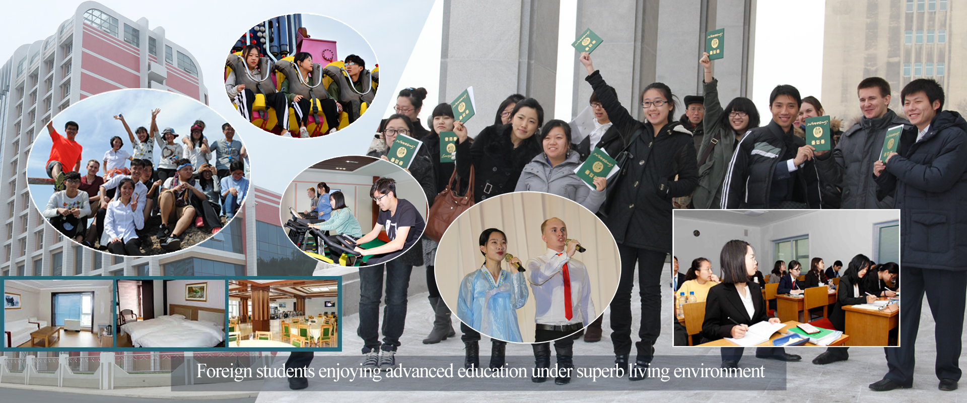 80th Founding Anniversary of Kim Il Sung University
