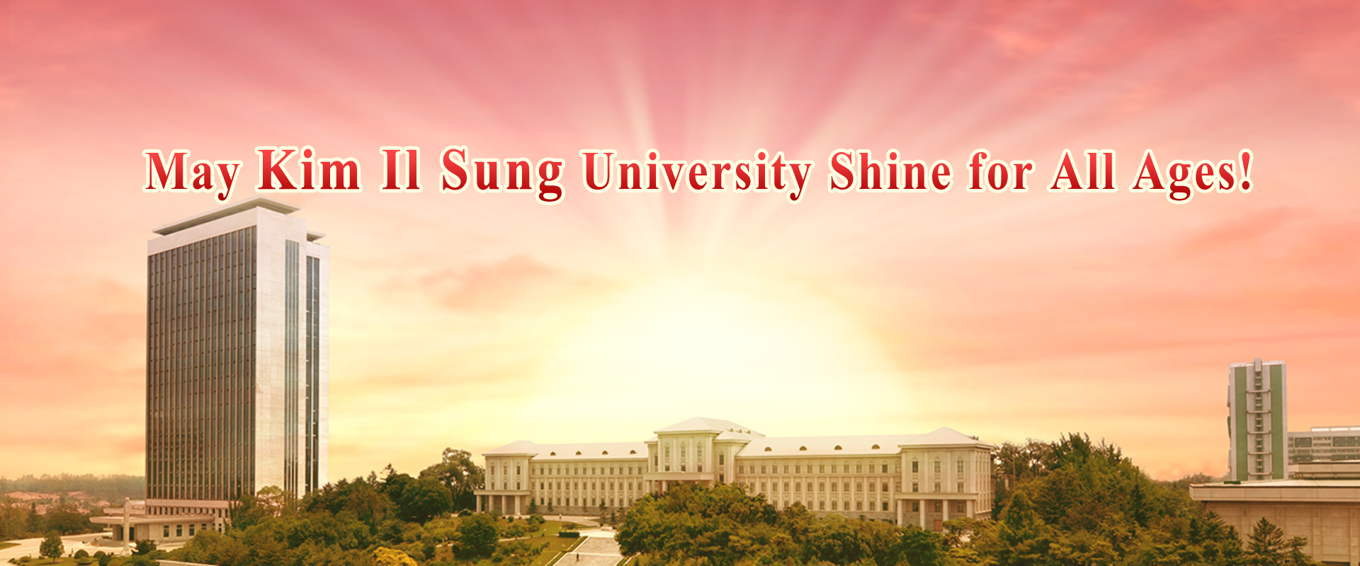 80th Founding Anniversary of Kim Il Sung University