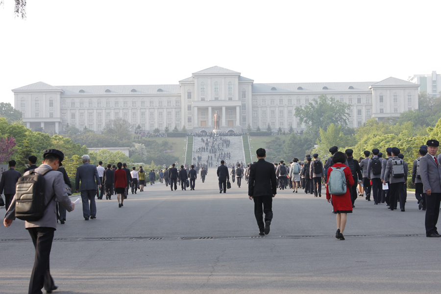 On Campus KIM IL SUNG UNIVERSITY