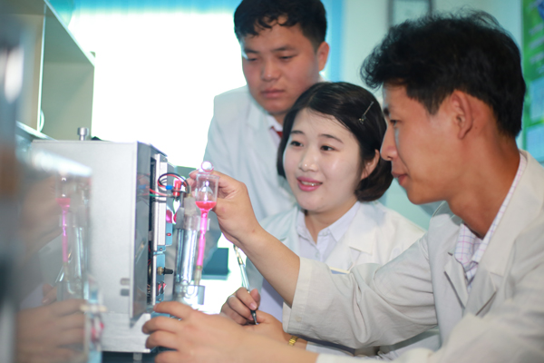 Химический факультет