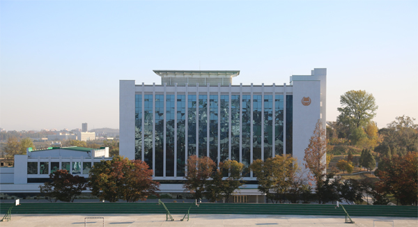 Building for High-tech Development Center