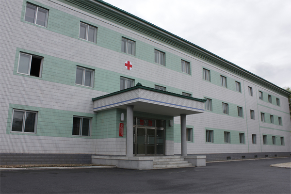 Hospital 