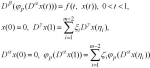 multi-point boundary value problems